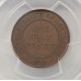 AUSTRALIA 1923 . HALF 1/2  PENNY . PCGS XF45